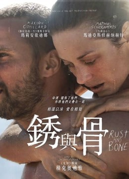 无水印波多野结衣早期作品波多老湿巅峰颜值时期的巅峰之作 当时很清瘦但是身材前凸后翘 黄金的时期