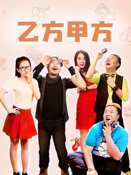 乔伊丝joys视图合集 [78P/1V/83M]